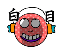 I throw poison for you who is tired. sticker #14220695