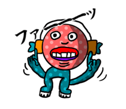 I throw poison for you who is tired. sticker #14220699