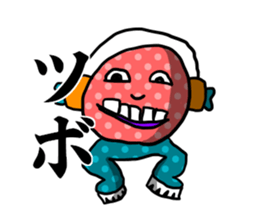 I throw poison for you who is tired. sticker #14220701