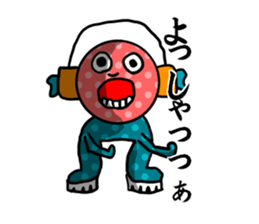 I throw poison for you who is tired. sticker #14220707