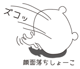 Sticker of Shoko,by Shoko ,for Shoko! by Kiolf