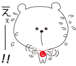 Sticker of Shoko,by Shoko ,for Shoko! sticker #14220735