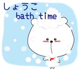 Sticker of Shoko,by Shoko ,for Shoko! sticker #14220744