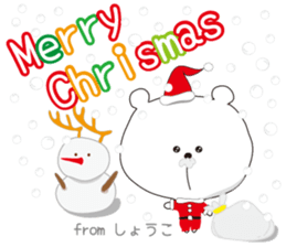 Sticker of Shoko,by Shoko ,for Shoko! sticker #14220747