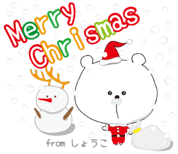 Sticker of Shoko,by Shoko ,for Shoko! sticker #14220747