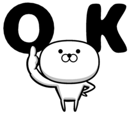 Hatchan sticker sticker #14220772