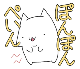 under the weather everyday sticker #14220790