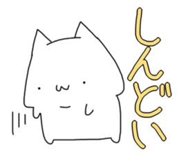 under the weather everyday sticker #14220794