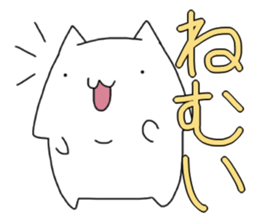 under the weather everyday sticker #14220796