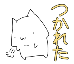 under the weather everyday sticker #14220798