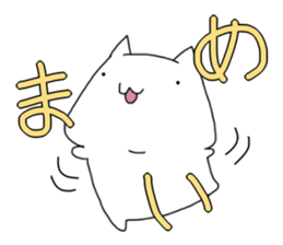 under the weather everyday sticker #14220799