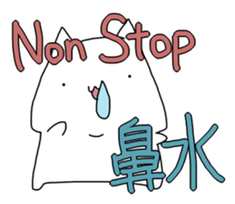 under the weather everyday sticker #14220806