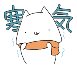 under the weather everyday sticker #14220807