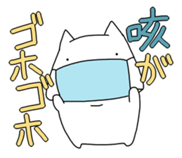 under the weather everyday sticker #14220808