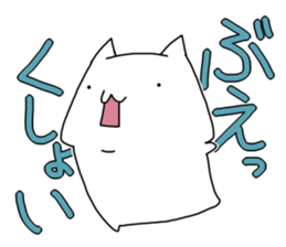 under the weather everyday sticker #14220809