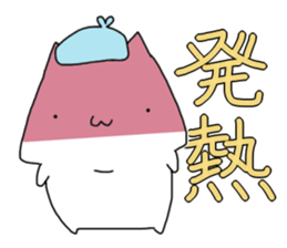 under the weather everyday sticker #14220810