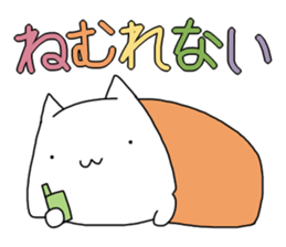 under the weather everyday sticker #14220817