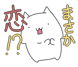 under the weather everyday sticker #14220822