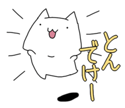 under the weather everyday sticker #14220825