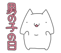 under the weather everyday sticker #14220829