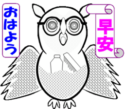 Owl calling for happiness sticker #14220830