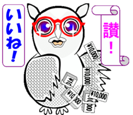 Owl calling for happiness sticker #14220834