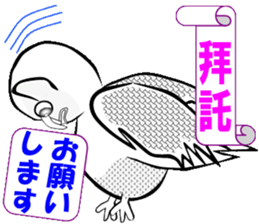 Owl calling for happiness sticker #14220853