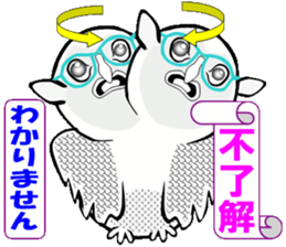 Owl calling for happiness sticker #14220854