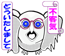 Owl calling for happiness sticker #14220855