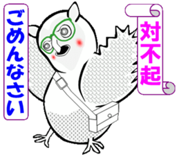 Owl calling for happiness sticker #14220859