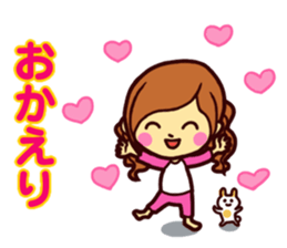 Excited female toque sticker #14220982