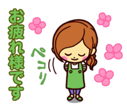 Excited female toque sticker #14220983