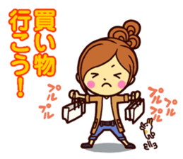 Excited female toque sticker #14220984