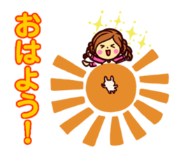 Excited female toque sticker #14220985
