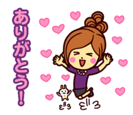 Excited female toque sticker #14220988