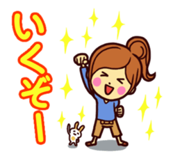 Excited female toque sticker #14220990