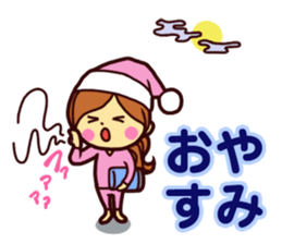 Excited female toque sticker #14220992