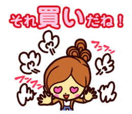 Excited female toque sticker #14220995