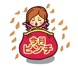 Excited female toque sticker #14220997
