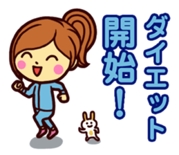 Excited female toque sticker #14220999