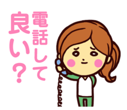 Excited female toque sticker #14221000