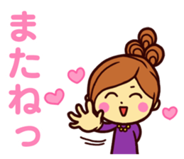 Excited female toque sticker #14221002