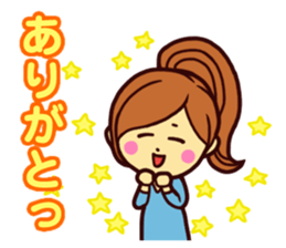 Excited female toque sticker #14221003