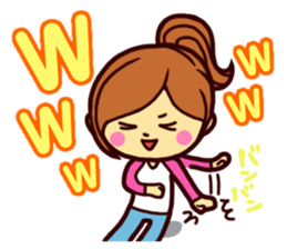 Excited female toque sticker #14221006