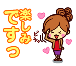 Excited female toque sticker #14221009