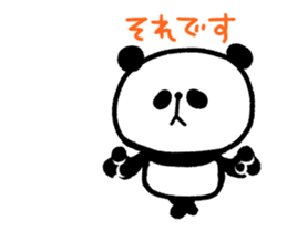 MOVE! Panda! sticker #14221106