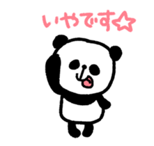 MOVE! Panda! sticker #14221115