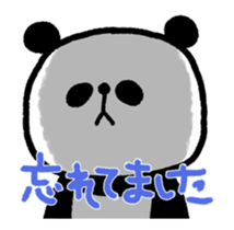 MOVE! Panda! sticker #14221117