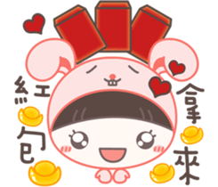 MoMo & GoGo ( Xmas & New Year ) sticker #14221151