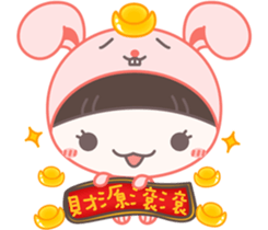 MoMo & GoGo ( Xmas & New Year ) sticker #14221152